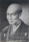 Yamamoto Tsunemoto