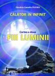 Călător în infinit. Cartea a doua: Fiii Luminii