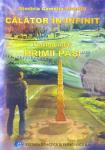Călător în infinit: Cartea întâi - PRIMII PAȘI