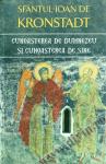 Cunoașterea de Dumnezeu și cunoașterea de sine