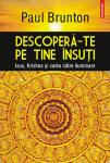 Descoperă-te pe tine însuți: Iisus, Krishna și calea către iluminare