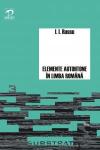 Elemente autohtone în limba română: Substratul comun româno-albanez