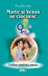 Marte și Venus se ciocnesc. Echilibru, completare, armonie: volumul II