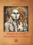 Relația de cuplu, de la ridicol la sublim