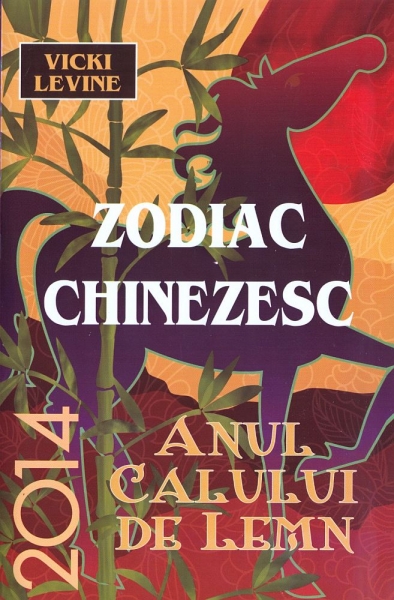  - mare_Zodiac_chinezesc_Vicki_Levine_editura_Lider