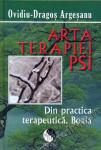 Arta terapiei PSI. Din practica terapeutică. Boala