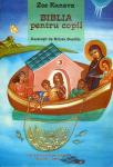 Biblia pentru copii