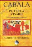 Cabala și puterea visării. Trezirea la viața vizionară