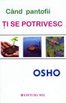 Când pantofii ți se potrivesc