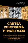 Cartea egipteană a morților (Papirusul Ani)