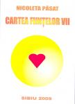 Cartea ființelor vii