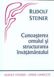 Cunoașterea omului și structurarea învățământului