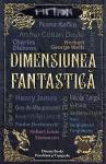 Dimensiunea fantastică