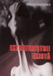 Extratereștrii există