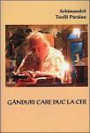 Gânduri care duc la cer