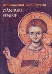 Gânduri senine
