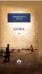 Gora. Vol. 1