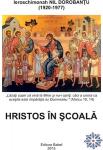 Hristos în școală