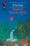 Imperiul fără de sfârșit