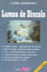 Lumea de Dincolo. Vol. 1
