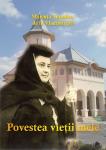 Povestea vieții mele
