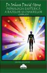 Psihologia esoterică a razelor și chakrelor (compilație)