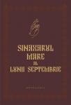 Sinaxarul Mare al lunii septembrie