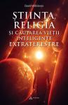 Știința, religia și căutarea vieții inteligente extraterestre