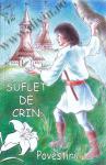 Suflet de crin Suflet de crin (Povestiri)