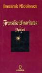 Transdisciplinaritatea. Manifest