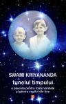 Tunelul timpului
