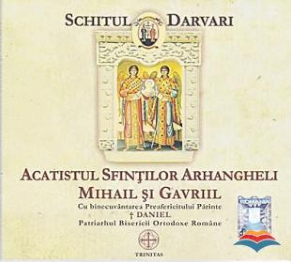 Acatistul Sfintilor Arhangheli Mihail si Gavriil (CD audio)