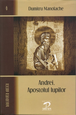 Andrei, Apostolul lupilor