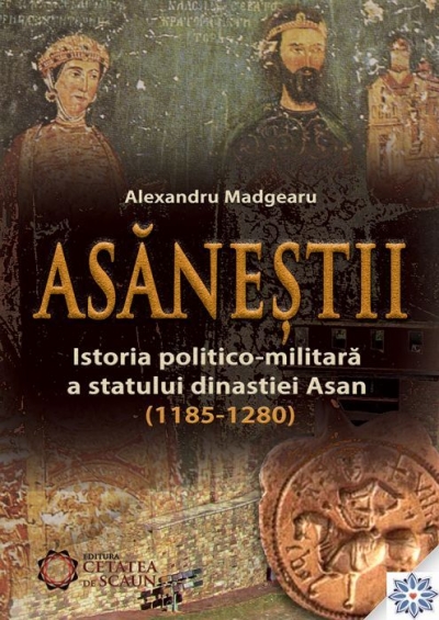 Asăneștii. Istoria politico-militară a statului dinastiei Asan