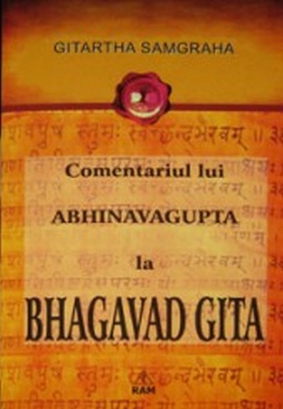 Comentariul lui Abhinavagupta la Bhagavad Gita