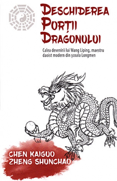 Deschiderea Porții Dragonului: Calea devenirii lui Wang Liping, maestru daoist modern din școala Longmen