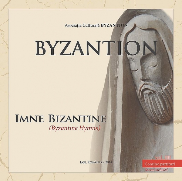 Byzantion, Vol. 3: Imne bizantine III (CD audio)