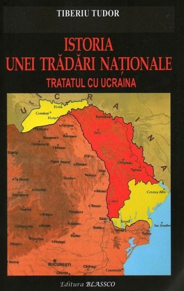 Istoria unei trădări naționale. Tratatul cu Ucraina