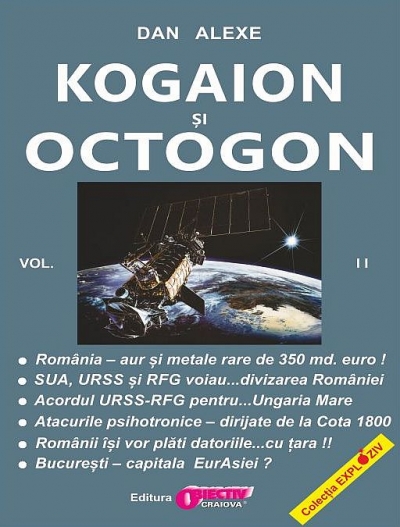 Kogaion și octogon (vol. 2)