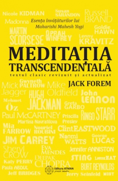 Meditația transcendentală. Esența învățăturilor lui Maharishi Mahesh Yogi