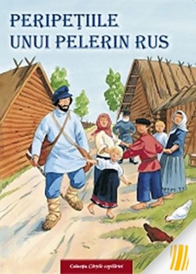 Peripețiile unui pelerin rus. Benzi desenate pentru copii