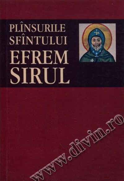 Plânsurile Sfântului Efrem Sirul
