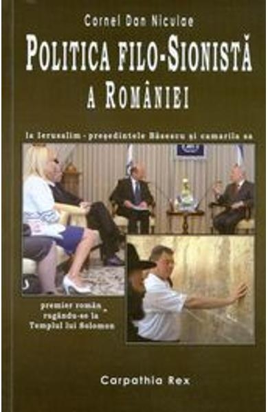 Politica filo-sionistă a României