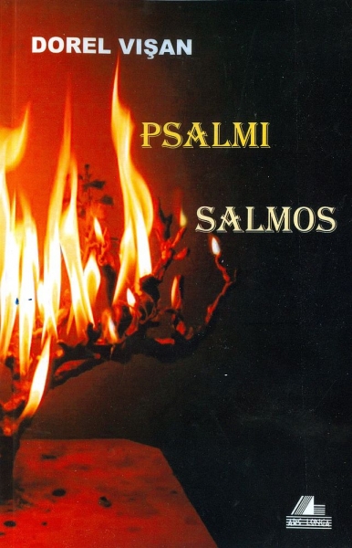Psalmi • Salmos (ediție bilingvă, română-spaniolă)