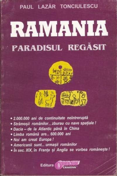 RAMANIA - Paradisul regăsit