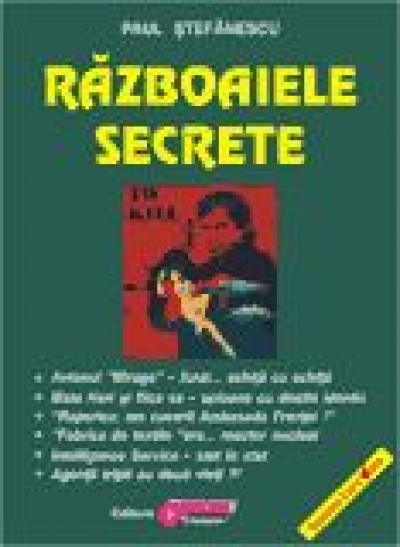 Războaiele secrete (vol. 1)