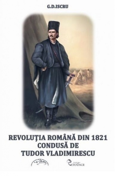 Revoluția română din 1821 condusă de Tudor Vladimirescu