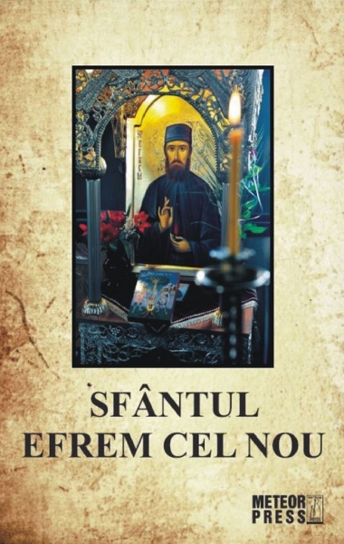 Sfântul Efrem cel Nou