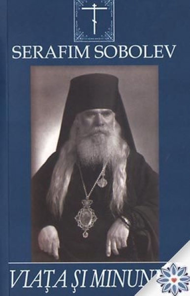 Viața și minunile Sfântului Serafim (Sobolev)