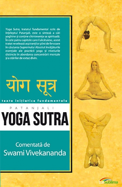 Yoga Sutra: Pantanjali